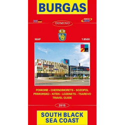 Бургас и Южно Черноморие, английски и немски език