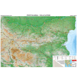 България. Природногеографска стенна карта