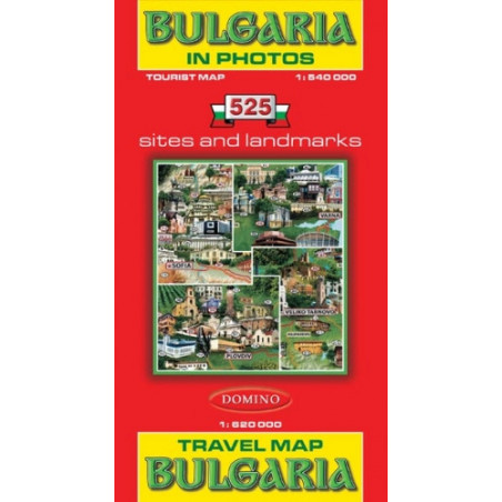 България. Туристическа карта в снимки, на английски език