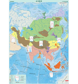 Азия. Климат, стенна карта
