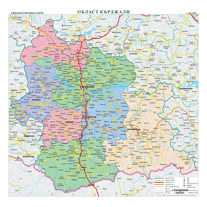 Област Кърджали, стенна карта