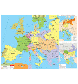 Европа през XIX век