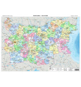 България. Ученическа двустранна карта