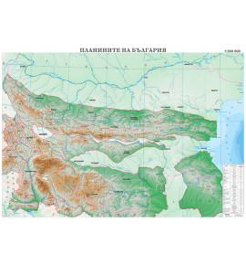 Планините на България 140/100 /винил