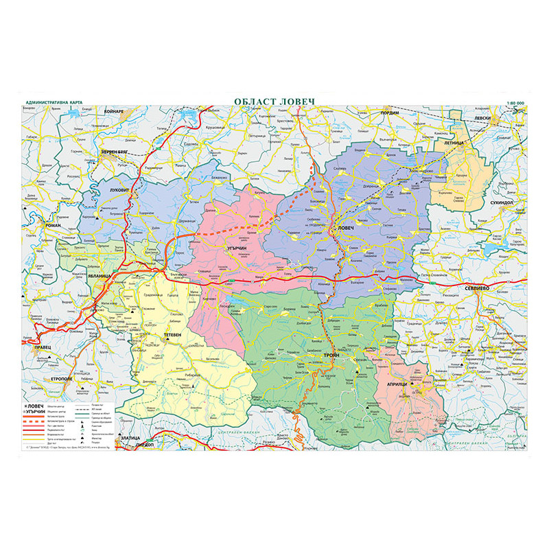 Област Ловеч, стенна карта
