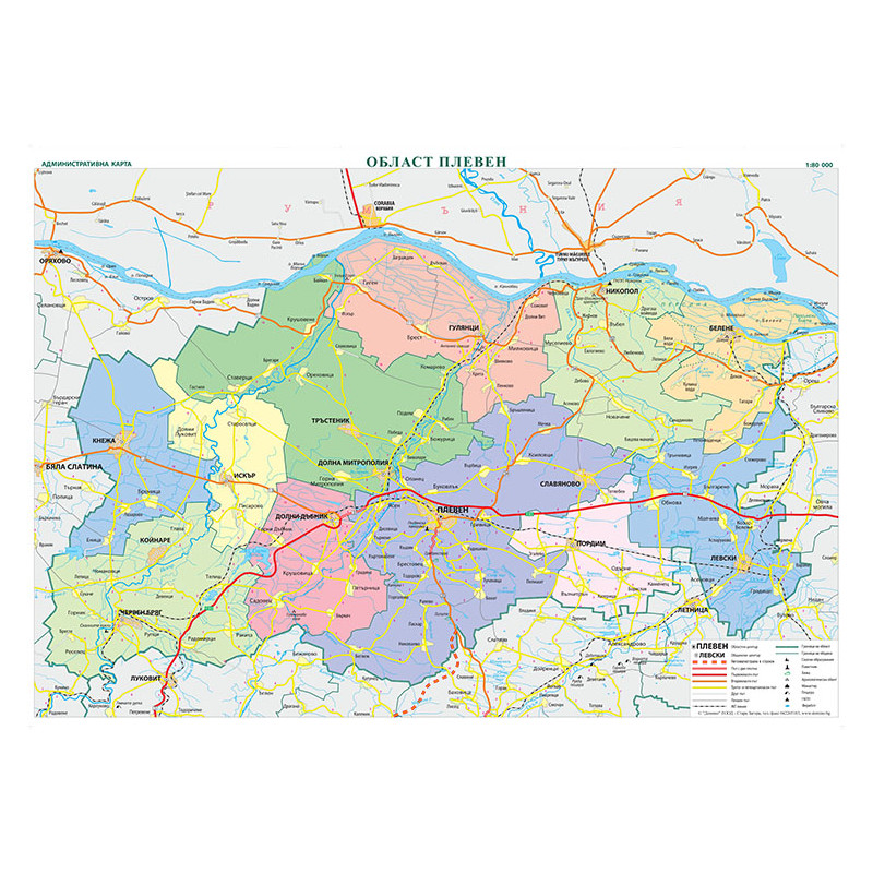 Област Плевен, стенна карта