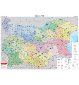 България. Стопанство