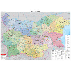 България. Стопанство