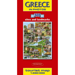 Гърция. Туристическа карта в снимки, на английски и български
