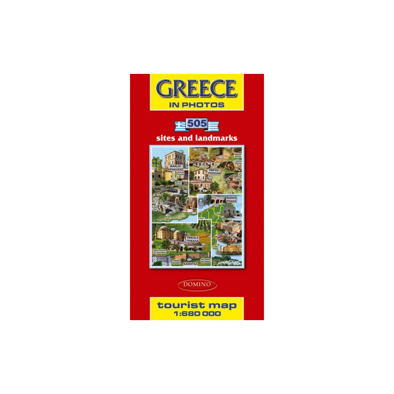 Гърция. Туристическа карта в снимки, на английски и български