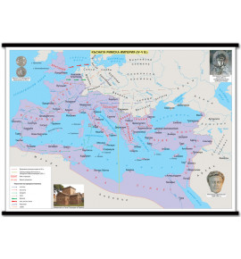Късната Римска империя, стенна карта