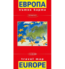 Европа. Пътна карта