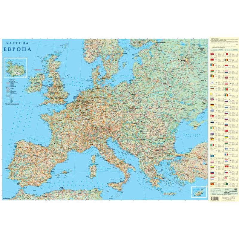 Европа. Физикогеографска стенна карта