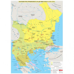България  при управлението на цар Иван Асен II, стенна карта