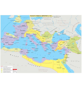 Ранната Римска империя (I - II в.),  стенна карта