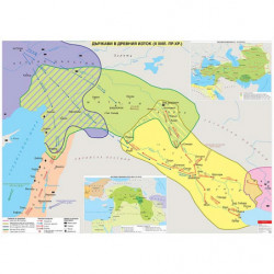 Държави в Древния Изток (II хил. пр. Хр.), стенна карта