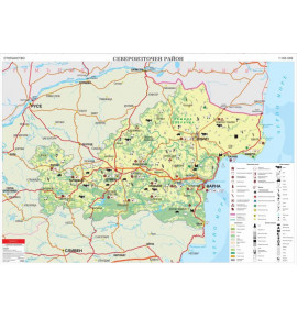 България - Североизточен район, стопанство, стенна карта