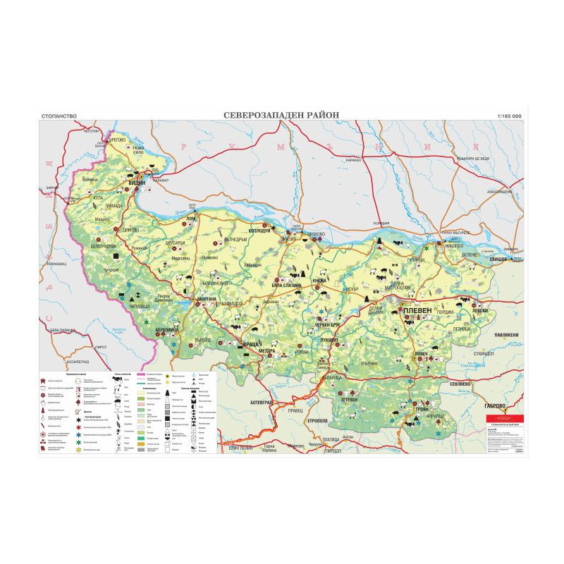 България - Северозападен район, стопанство, стенна карта