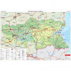 България - Югоизточен район, стопанство, стенна карта