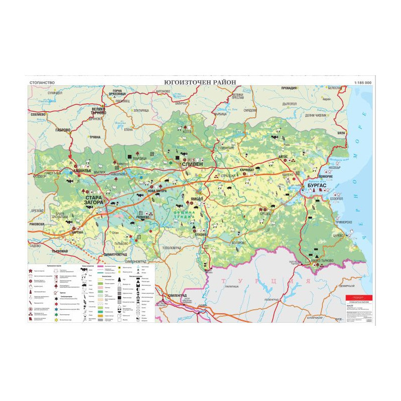 България - Югоизточен район, стопанство, стенна карта