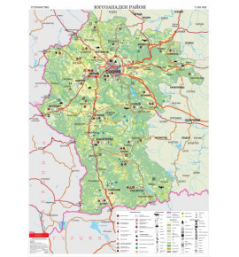 България - Югозападен район, стопанство, стенна карта