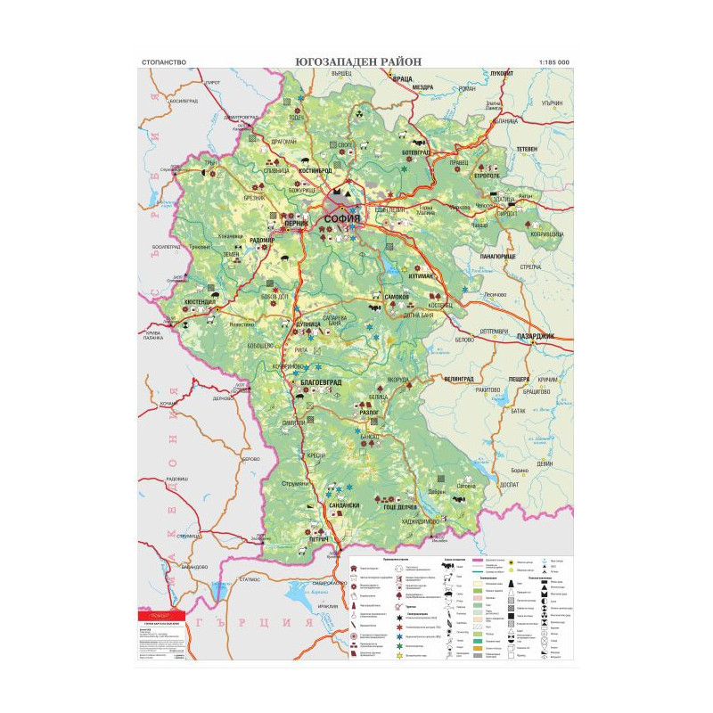 България - Югозападен район, стопанство, стенна карта