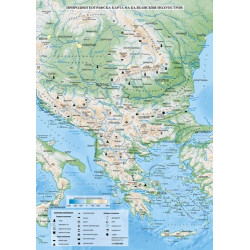 Балкански полуостров. Ученическа карта А4