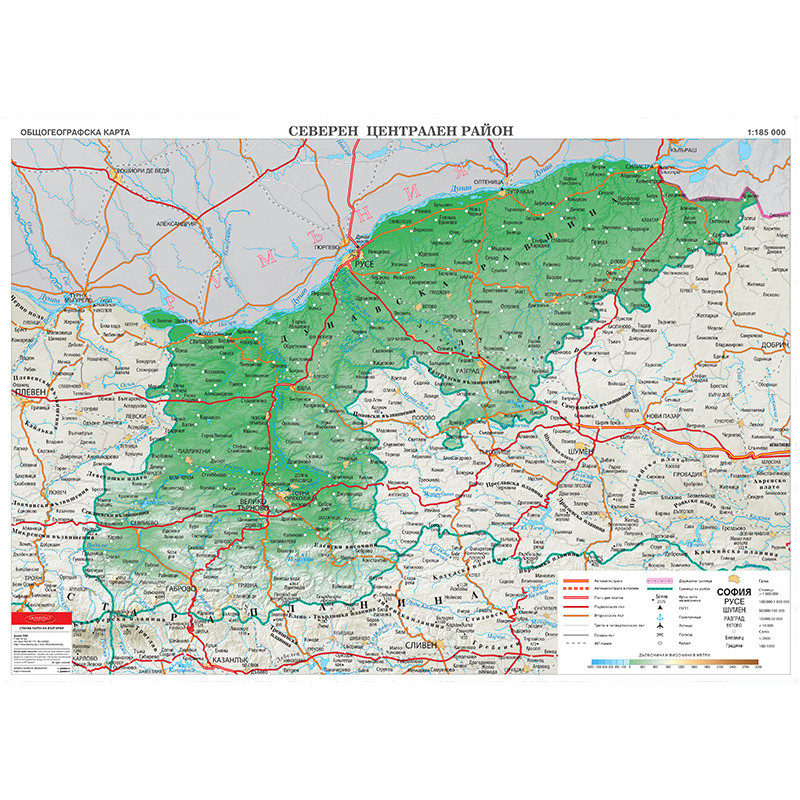 България - Северен централен район, общогеографска стенна карта