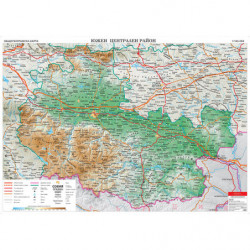 България - Южен централен район, общогеографска стенна карта
