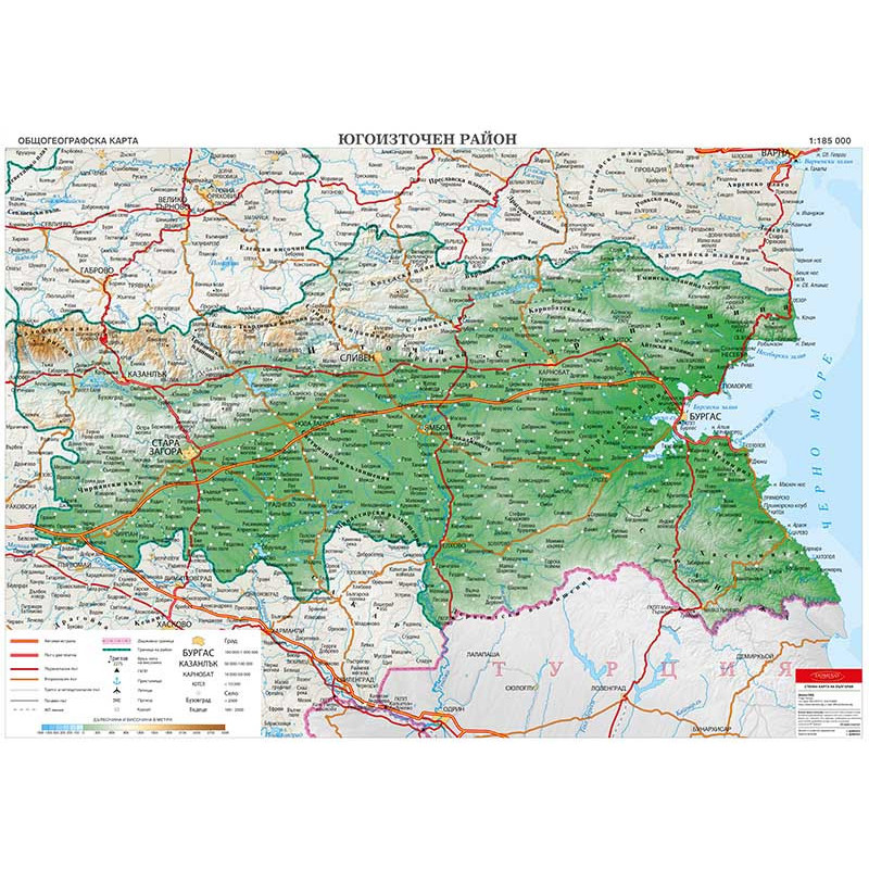 България - Югоизточен район, общогеографска стенна карта