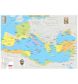 Римската република (II - I в. пр. Хр.), стенна карта
