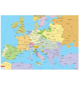 Европа през XVIII в., стенна карта