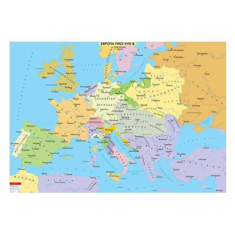 Европа през XVIII в., стенна карта