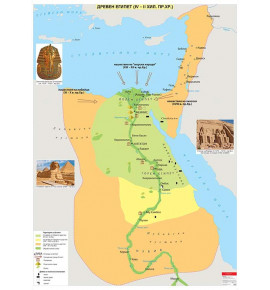 Древен Египет (IV - II хил. пр. Хр.), стенна карта