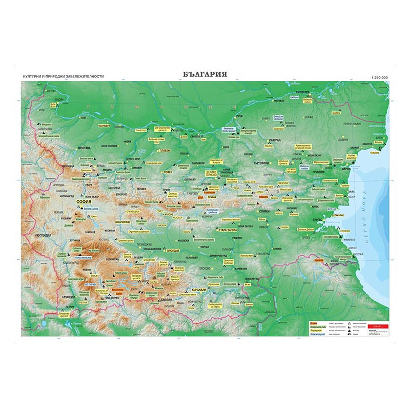 България. Културни и природни забележителности, стенна карта