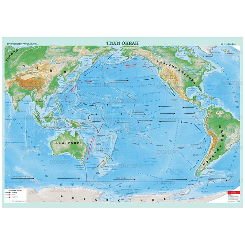 Тихи океан. Природногеографска стенна карта