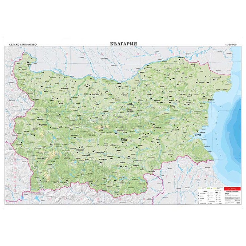 България. Селско стопанство, стенна карта