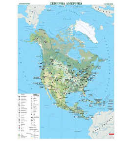 Северна Америка. Стопанство, стенна карта