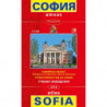 София и регион. Атлас