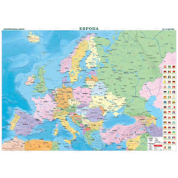 Европа. Политическа стенна карта