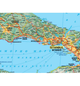 Турция, твърди корици